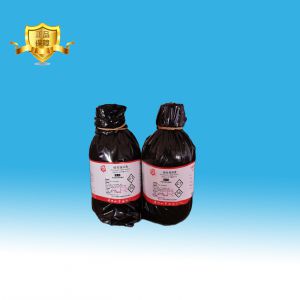 硫化铵溶液