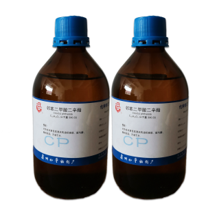 邻苯二甲酸二辛酯