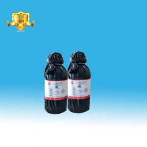 次氯酸钠溶液