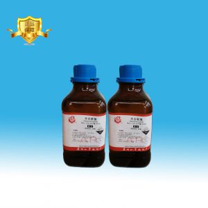 水合联氨