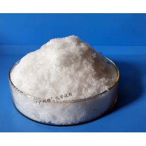 二乙氨基乙醇盐酸盐