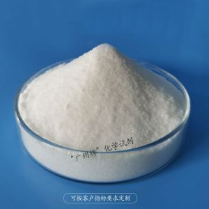 无水硫代硫酸钠