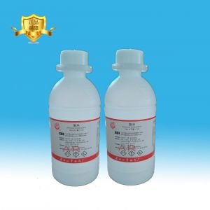 氨水,25%~28%